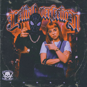 Krucifix Klan | Spotify