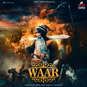 Amrit Nagi - Waar (Dhan Dhan Baba Deep Singh Ji Shaheed)