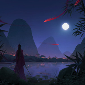 Asae by Maiso Linua