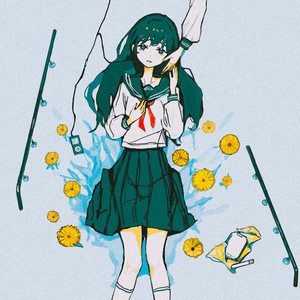 Ukaroku - Syunjun, Odoribanite