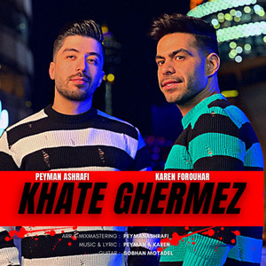 Khate Ghermez