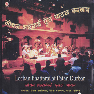Lochan Bhattarai At Patan Durbar