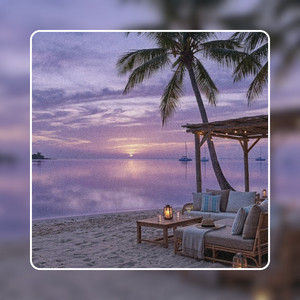 Other Side by Easy Grooves, YAGMIN MUSIC