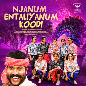 Njanoontaliyanum Koodi (Remix) by Kalabhavan Mani