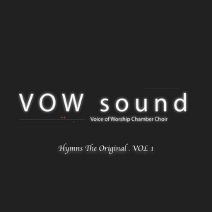 VOW sound - 아 하나님의 은혜로