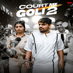 Court Me Goli 2 by Rahul Puthi