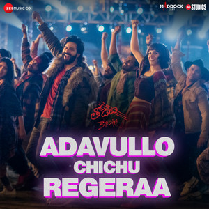 Adavullo Chichu Regeraa (From "Bhediya - Telugu")
