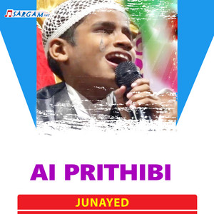 Junayed - Ai Prithibi