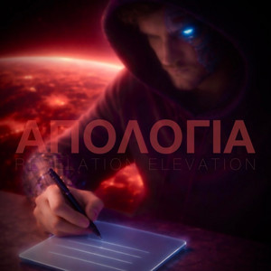 APOLOGIA by REVELATION ELEVATION