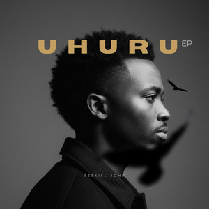 Ishi Milele (feat. Paul Clement)