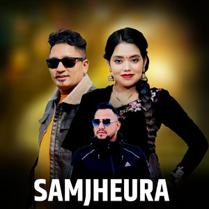 Shanti Shree Pariyar - Samjheura (feat. Resham Nirdosh)