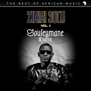 ZIKIRI SOLO - BAI BE I YAIRAI YE