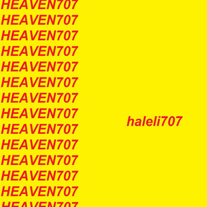 lil t4t gallery image 1