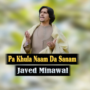 Javed Minawal - Meena Ma Kari Da