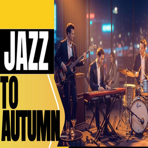 SNOWMUSIC - Mas Cafe (Casa Rosa)