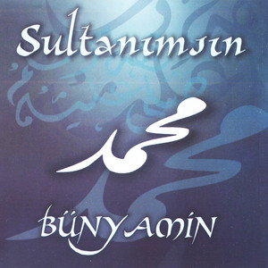 Bünyamin