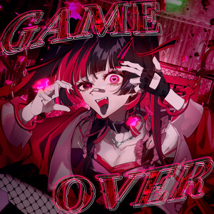 Maiki P - Darling Game Over Love