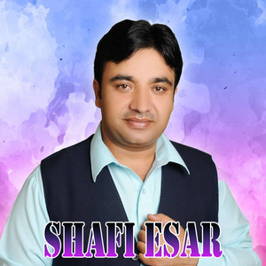 Shafi Esar - Jaar Di Sam Chamana Haji Sadiq Khan Adozai Song