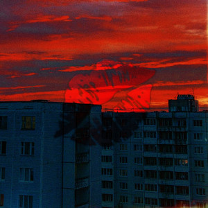 Целуй меня этим летом by Экслав