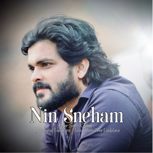 Shafi Kollam - Nin Sneham