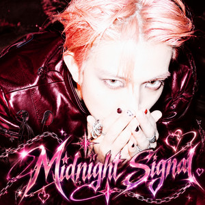 Midnight Signal by Evan