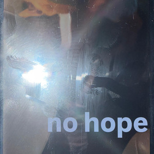 elope w me by 1babybirdnest