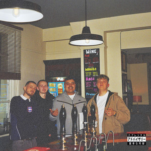 Portada de 4DB
