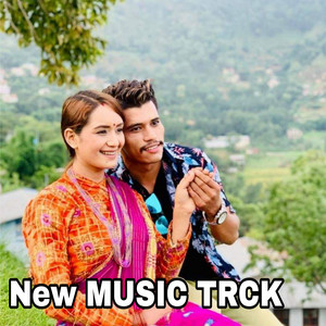 Bishnu Kunwar - New Song Track