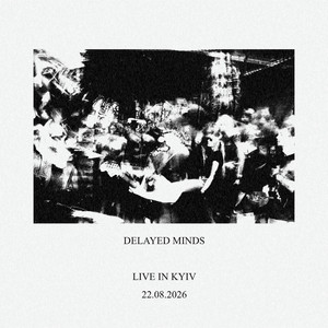 Cover art: deeper