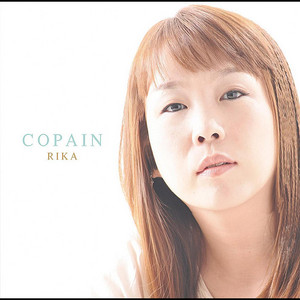 Lover Come Back To Me by Rika