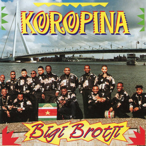 Koropina - Kumanti A Dja He (Remix)