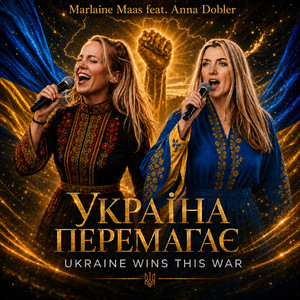 Ukraina Peremahaie - Ukraine Wins This War