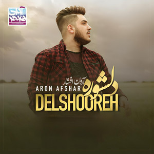 Aron Afshar - Delshooreh
