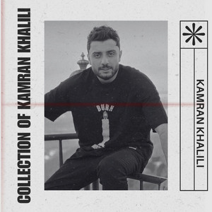 Kamran Khalili - Rafigh Shab Tar