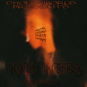 deinoliscool - achuz (feat. K!ng)