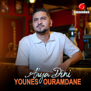 Younes Ouramdane - Ahya Dini