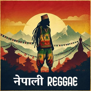 Kanchi ko Allare Joban by Dipjyoti Music