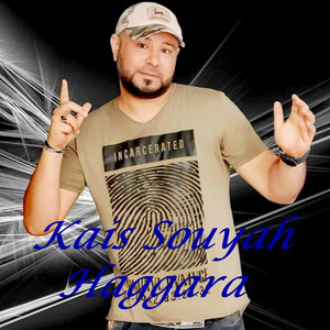 Kais Souyah - Hayla Hayla Ya Babour