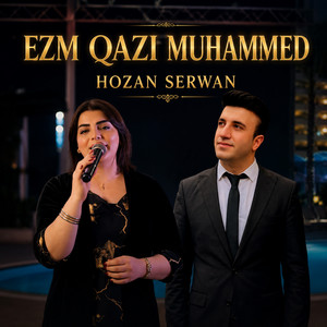 Ezm Qazi Muhammed by Hozan Serwan