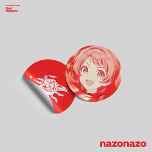 nazonazo by 初星学園, Connexio, 花海咲季