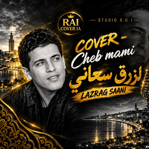 Lazrag saani | لزرق سعني by Raicoverai