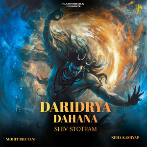 Daridrya Dahana Shiv Stotram