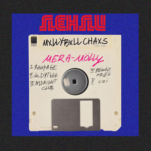 MERAxMOLLY — ДЕНДИ