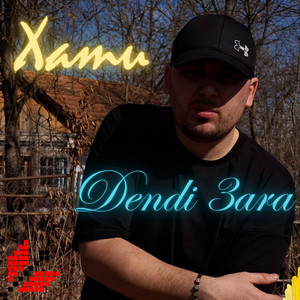Dendi 3ara — Хати