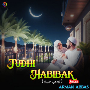 Tudhi Habibak