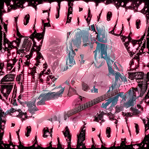 Stone Ridge by Tofu Ryoko, Hatsune Miku