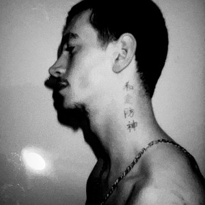 The Mood by Friday Santana