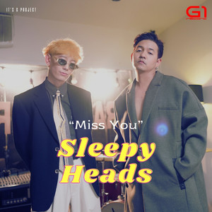 Sleepy Heads poster