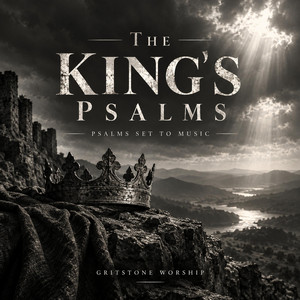 Psalm 7 (My Shield My God) by Gritstone Worship