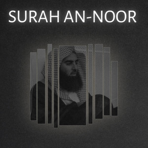 Tranquil Quran - Surah Noor (35–45) - Muhammad Al-Luhaidan